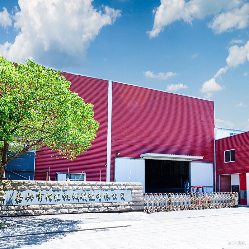 Jiaxing Baihui Machinery Manufacturing Co, Ltd.